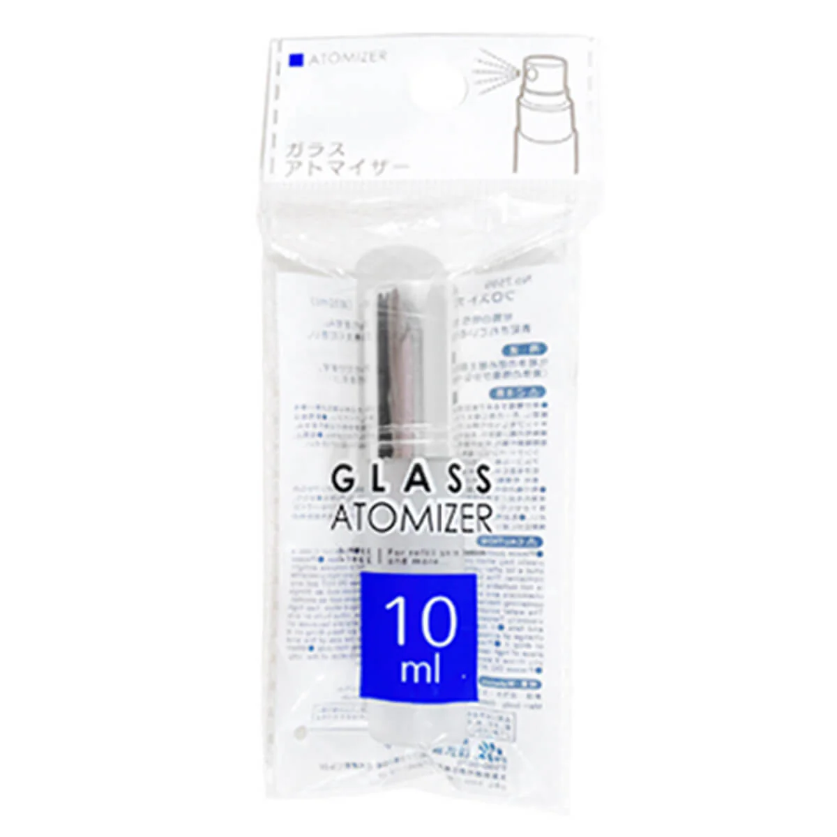 アトマイザー 香水 フロストガラスアトマイザー 10ml 053365