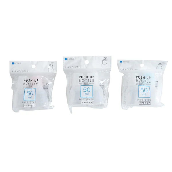 トラベルボトル 詰め替え容器ワンタッチプッシュボトル 2P 50ml 053195 - Image 18