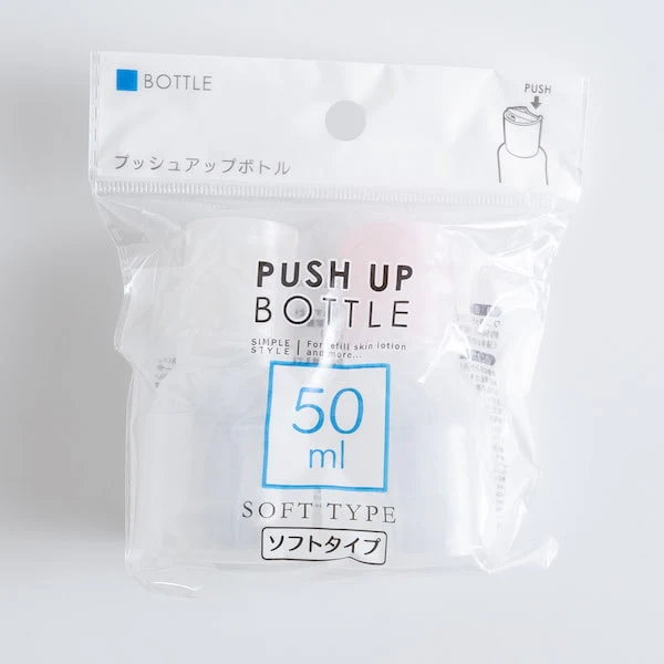 トラベルボトル 詰め替え容器ワンタッチプッシュボトル 2P 50ml 053195 - Image 19