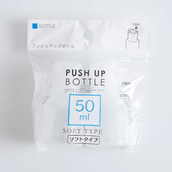 トラベルボトル 詰め替え容器ワンタッチプッシュボトル 2P 50ml 053195 - Image 22