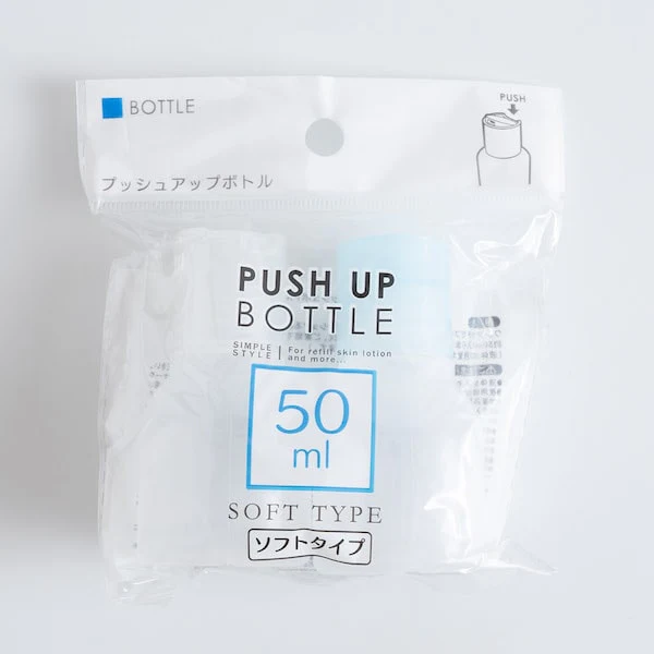 トラベルボトル 詰め替え容器ワンタッチプッシュボトル 2P 50ml 053195 - Image 24