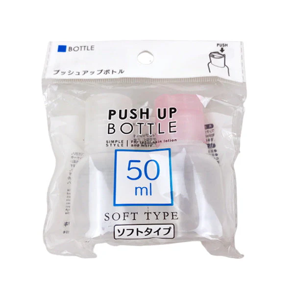 トラベルボトル 詰め替え容器ワンタッチプッシュボトル 2P 50ml 053195 - Image 4