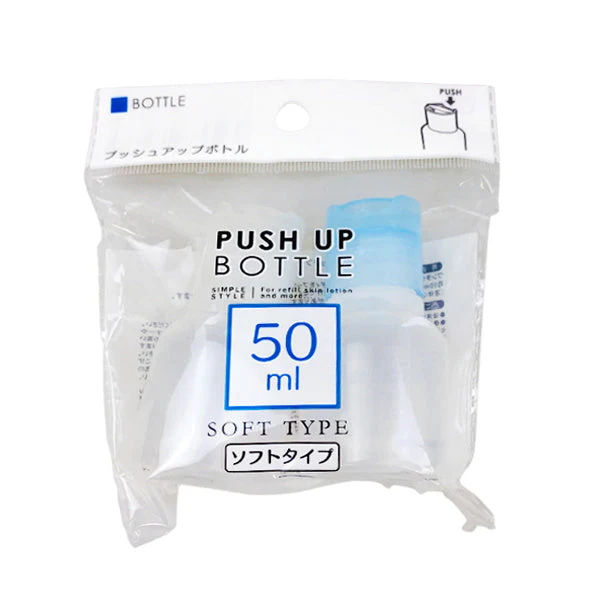トラベルボトル 詰め替え容器ワンタッチプッシュボトル 2P 50ml 053195 - Image 6