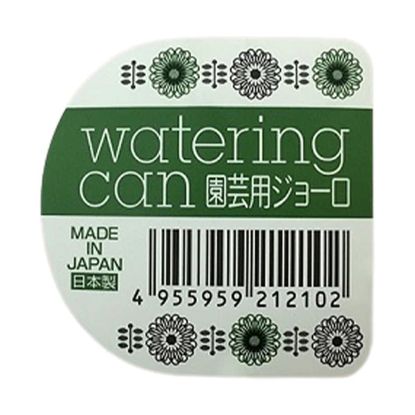 ジョウロ じょーろ 園芸用ジョーロ 1.2L 037356 - Image 2