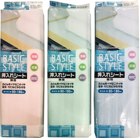 押入れシート 無地 90×180cm 025469 - Image 2