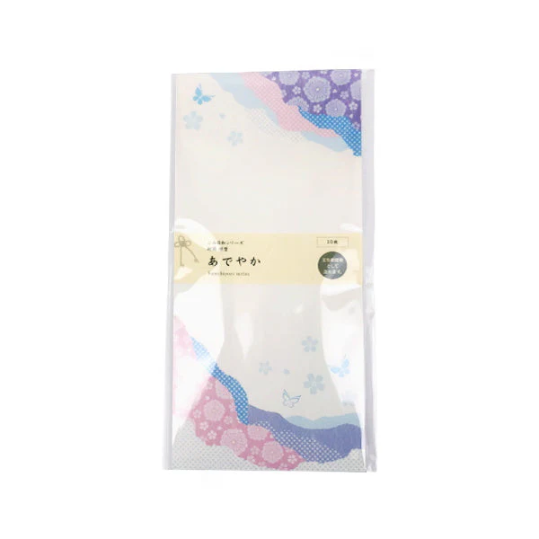 ふみ日和 封筒 縦型10枚 001860 - Image 3