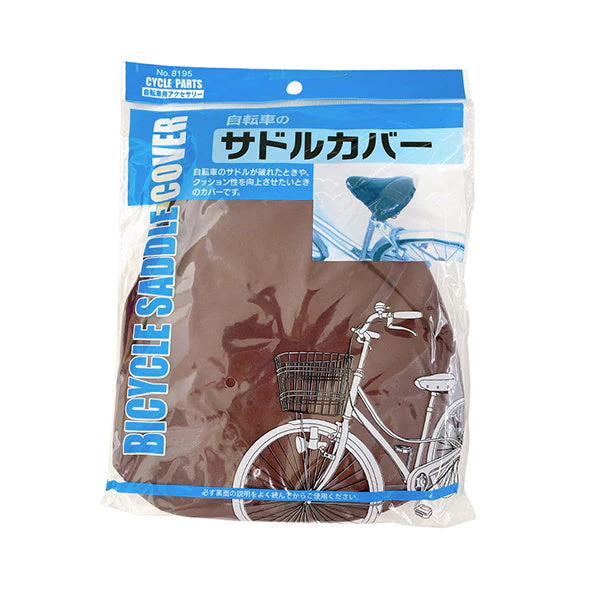 自転車のサドルカバー　057093