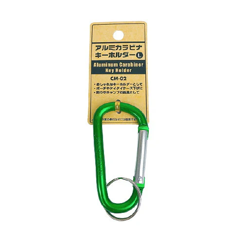 アルミ カラビナキーホルダー L　088446 - Image 3