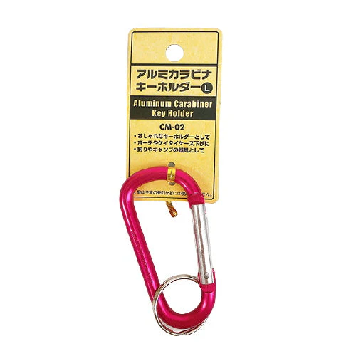 アルミ カラビナキーホルダー L　088446 - Image 4