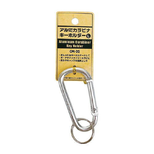 アルミ カラビナキーホルダー L　088446 - Image 5