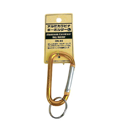 アルミ カラビナキーホルダー L　088446 - Image 6