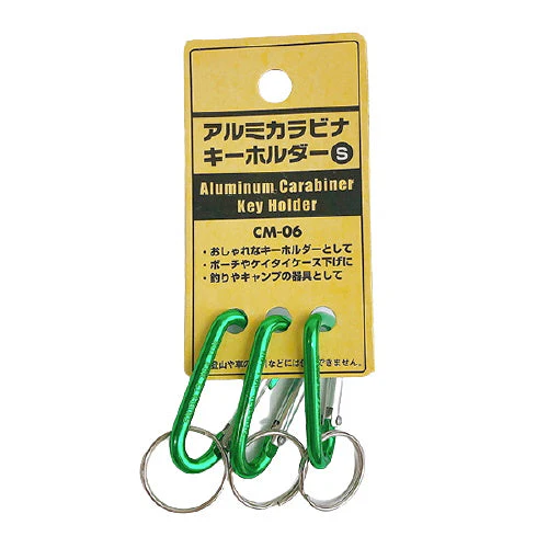 アルミ カラビナキーホルダー 3つ入り Sサイズ 088444 - Image 3