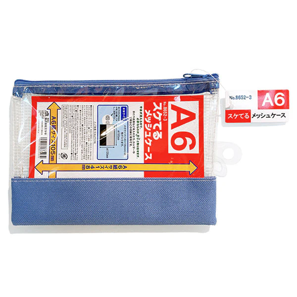 メッシュポーチ スケてるメッシュケース A6サイズ 033644 - Image 2