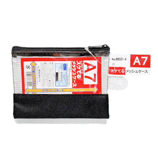 メッシュポーチ スケてるメッシュケース A7サイズ 033646 - Image 2