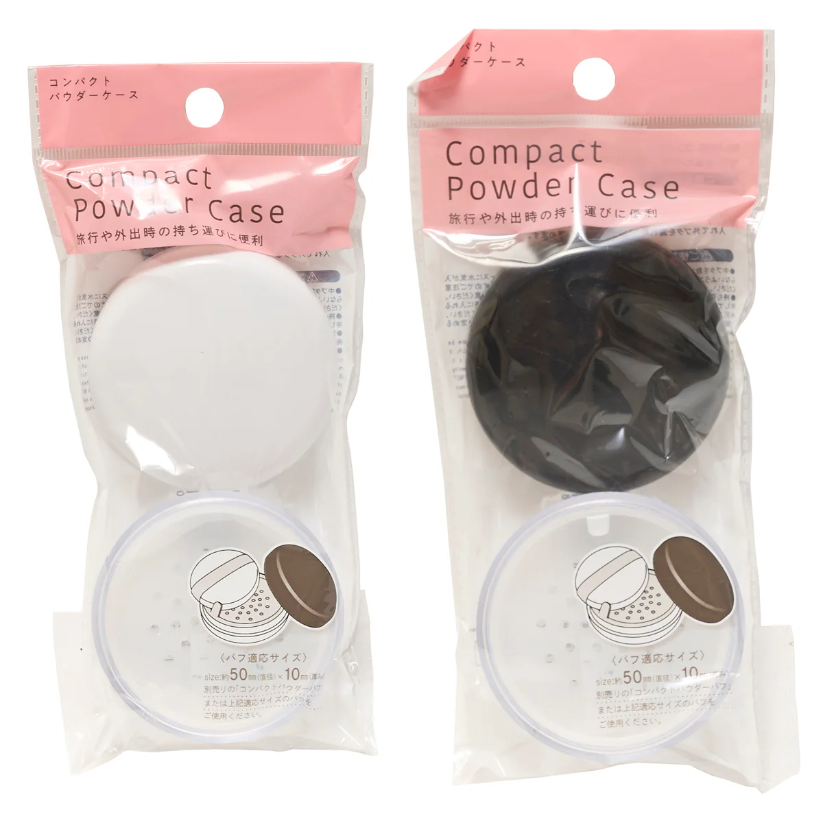 フェイスパウダーケース コンパクトパウダーケース 014588 - Image 5