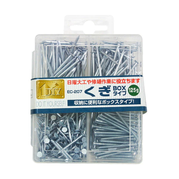 【OUTLET】くぎ125gBOXタイプ　016627 - Image 3