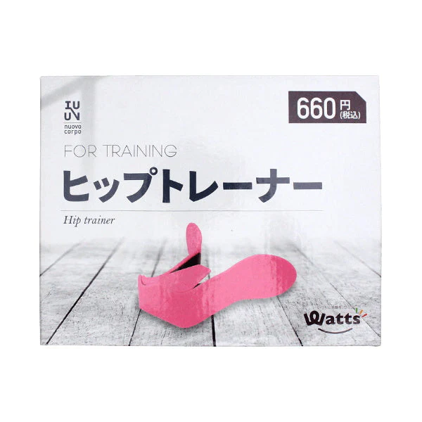 PB.ヒップトレーナー 018483