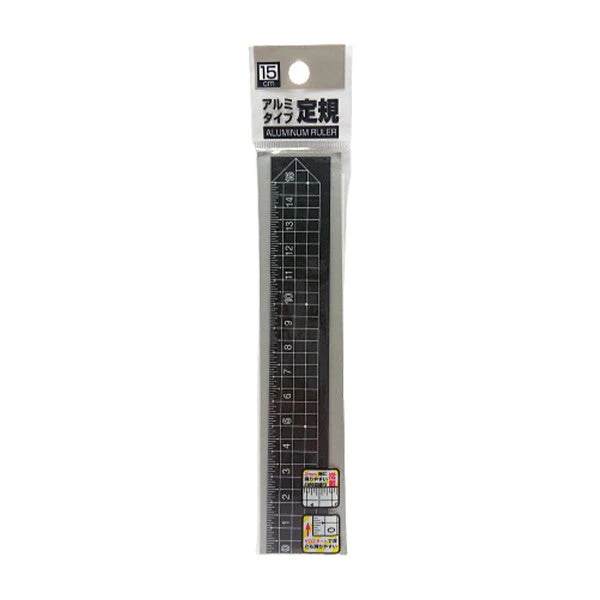 物差し サシ アルミタイプ定規 15cm ブラック 020484 - Image 2