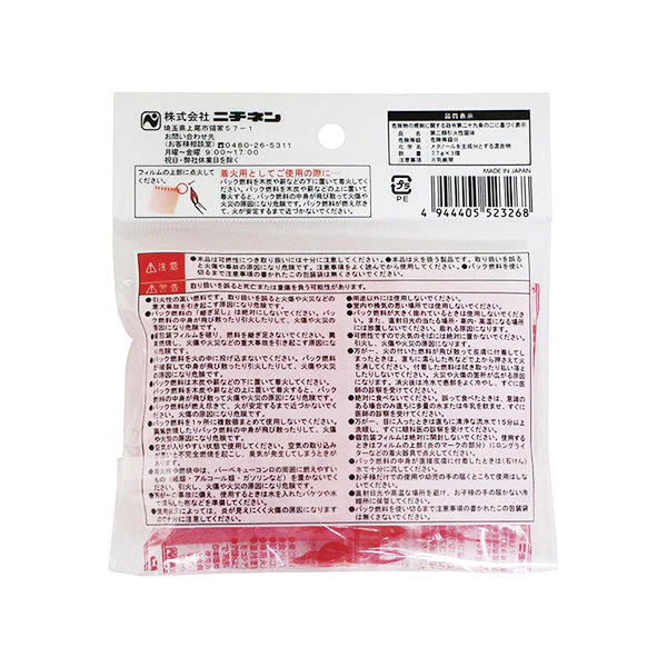 着火用パック燃料27g×3個入 031310 - Image 2