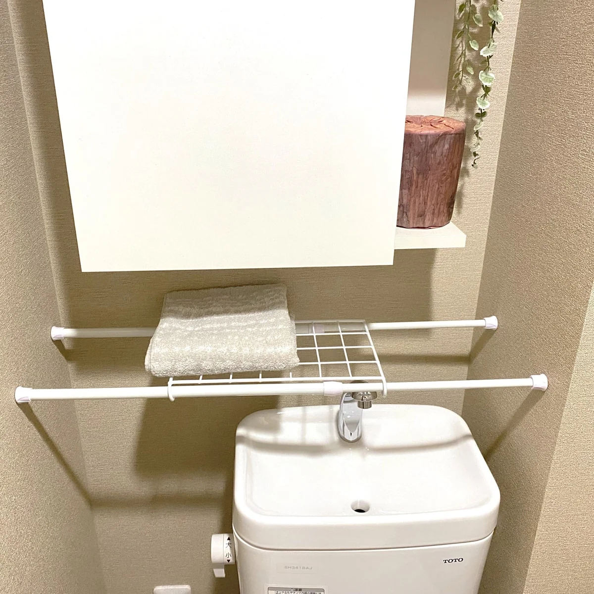 つっぱり棒用ワイヤーネット ショートタイプ 036109 - Image 13