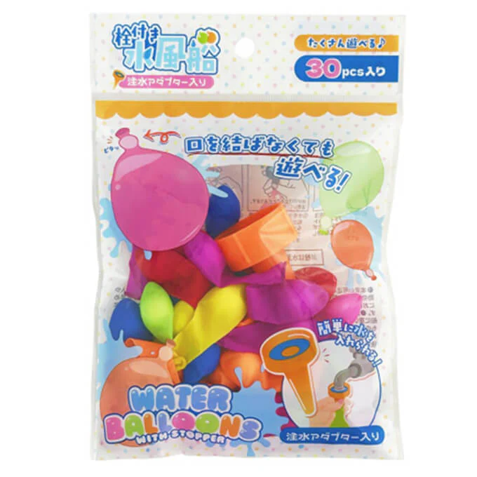 【OUTLET】栓付き水風船 注水アダプター入 040473
