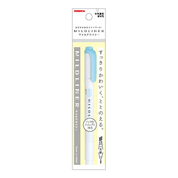 カラーペン カラーマーカー パステルカラー ZEBRA ゼブラ マイルドライナー ブルー 046805