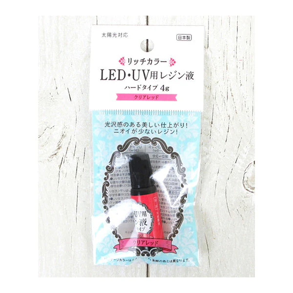 LED・UV用 レジン液 クリアレッド 着色剤 335135 - Image 5