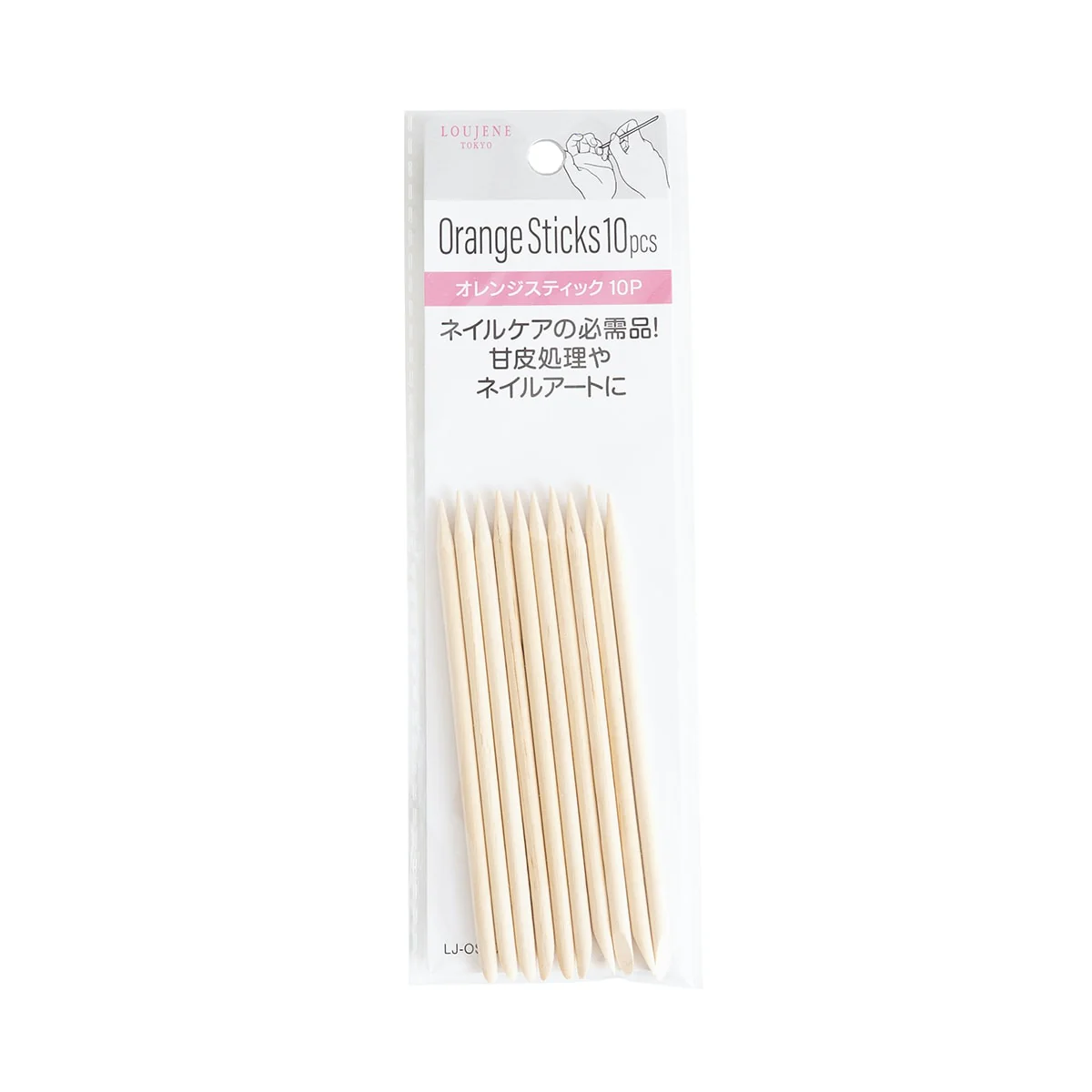 LJ オレンジスティック 甘皮処理 10本入 053588 - Image 4