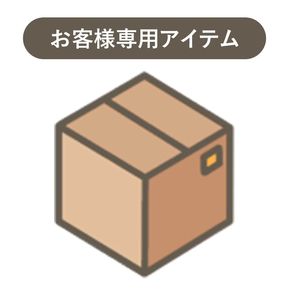 フレンチポット 調味料ボトル ドレッシングポット レッド 350ml 078052