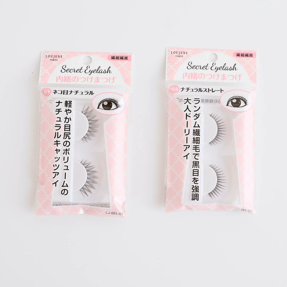 付けまつげ LJ 内緒のつけまつげ 01 ネコ目ナチュラル　042114 - Image 6