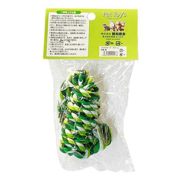 犬猫用おもちゃ ペット用コットンロープ 086730 - Image 3