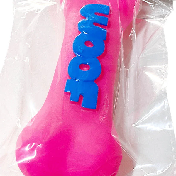 犬猫用おもちゃ ペット用ボーン ピンク　086733 - Image 2