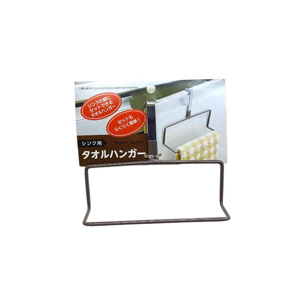 タオルハンガー　090761