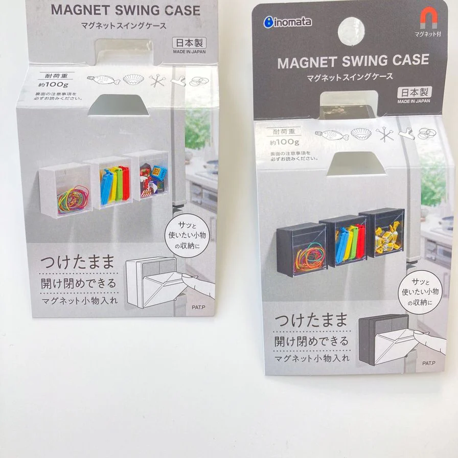 マグネットスイングケース ブラック 小物入れ 文具収納　330265 - Image 9
