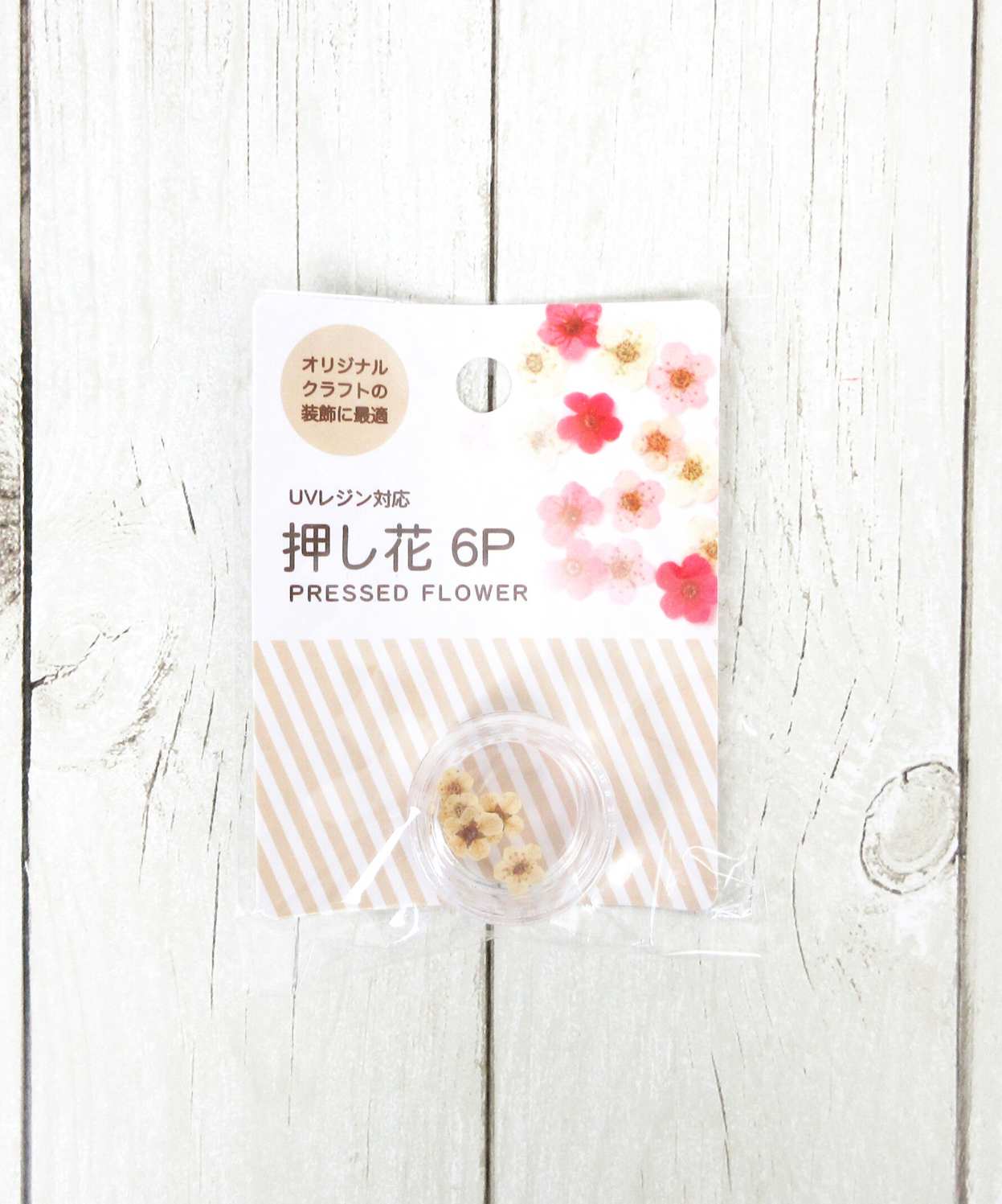 デコパーツ フラワーパーツ 押し花 6P ウォームカラー 　335317 - Image 3