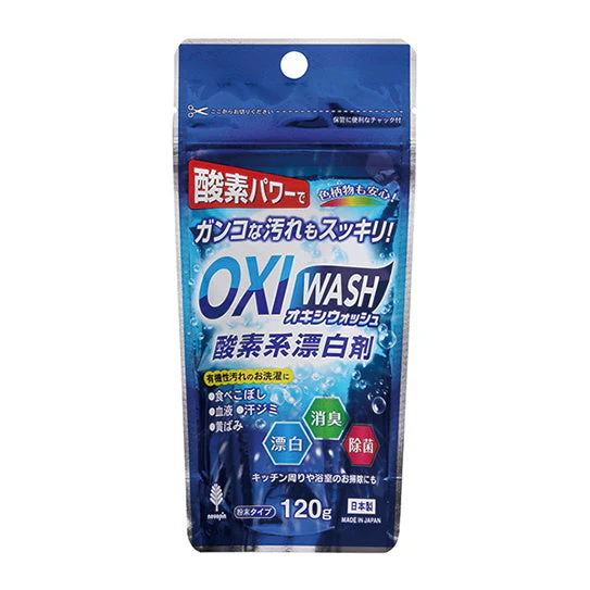 OXI WASH 酸素系漂白剤 120g 011612