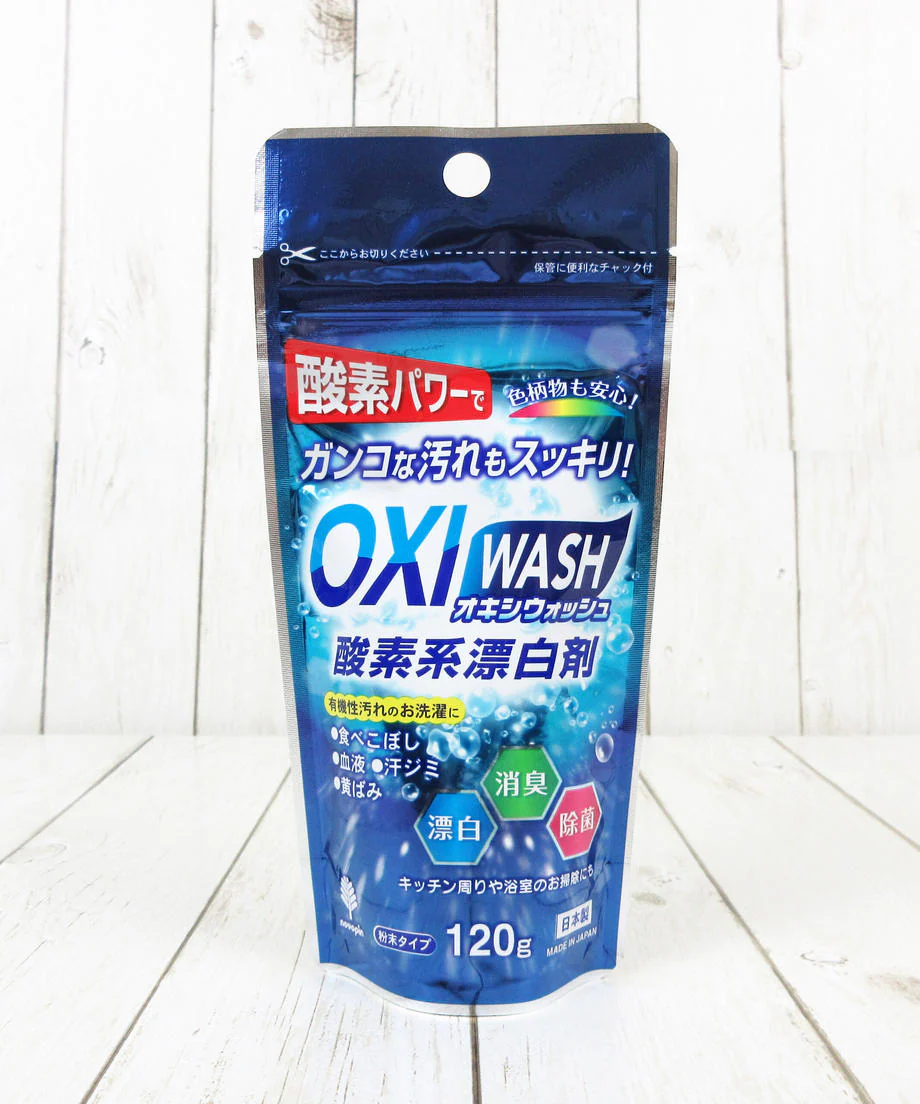 OXI WASH 酸素系漂白剤 120g 011612 - Image 2