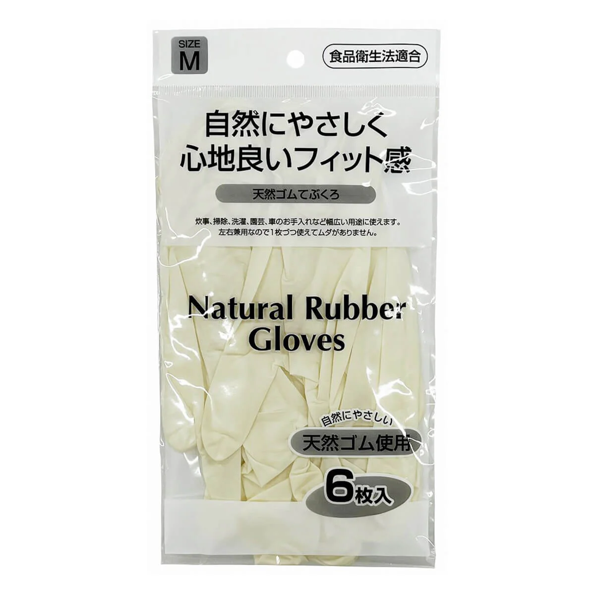 ゴム手袋 天然ゴムてぶくろ6枚入　337854