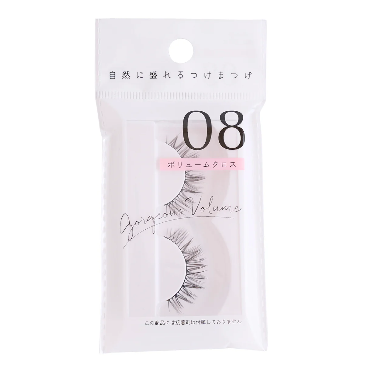 つけまつげ ツケマ 自然に盛れまつげ ボリュームクロス　342663 - Image 6
