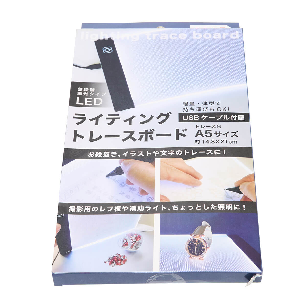 トレース台 ライティングトレースボード トレーサー ライトボード 14.8x21cm 321610 - Image 4